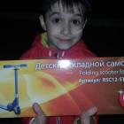 IMG-20160514-WA0048