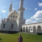 IMG-20190620-WA0057