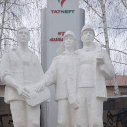 Назарова Диана.г.Бавлы.8 лет.2 а класс.2023 год.