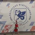 Рождественский концерт.  Детский университет. Казань.130391