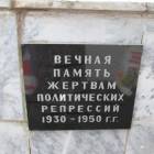 Любимая Бугульма ноябрь 2018173377