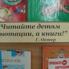 DSC03842.JPG