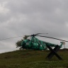 Темрюк "Военная горка"29896