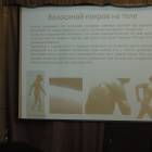 DSCN5646.JPG