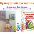 Слайд1.PNG