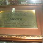 IMG_2626.JPG