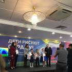 Награждение активистов портала Сакла, 2018 г.172886
