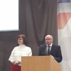 Детский федеральный университет75914