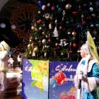 IMG_20171213_155621
