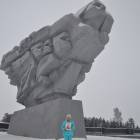 Вечный огонь181760