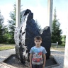 билярск