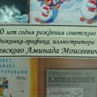 DSC00623.JPG
