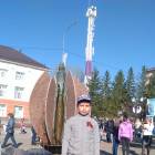 IMG_20180509_161018