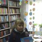 IMG_20191005_102805