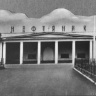 Старый и новый Альметьевск8588
