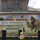 прогулка в ботаническом саду.Казань96741