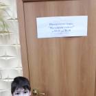 Библионочь-2017. Межпоселенческая центральная библиотека. Бугульма.64710