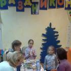 Мастер классы 18