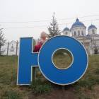 Набережная Чистополь 6.JPG