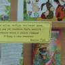 DSC08603.JPG