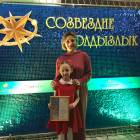 IMG-20180228-WA0044