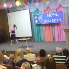 IMG_20181103_153724