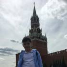 IMG_20190601_190359 2