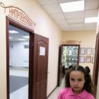 IMG_20191021_174310