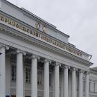 культурная прогулка сентябрь 2019