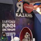 Мои мероприятия!!112972
