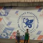 IMG_20171112_114809