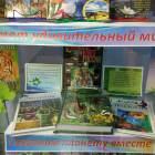 IMG_20171125_161520