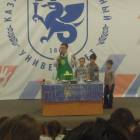 DSCN4309.JPG