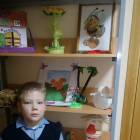 IMG_20171207_150128