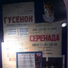 IMG_20181111_104730