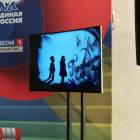 "Ривьера" награждение лучших блогеров портала «Сакла»153662