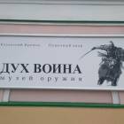 IMG_20171126_135529