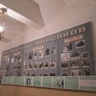 XV Открытый городской конкурс юных пианистов "Маленькая звезда". Номинация "Народные инструменты"130079