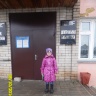 библиотека