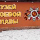 музей лаишевского края.124779