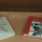 DSC05814.JPG