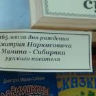 DSC02230.JPG
