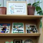 IMG_20171110_164301