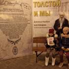 IMG_20181102_163553
