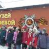 26 ноября 2016 год42709