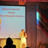IMG_0174.JPG