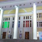Фестиваль "Снежность". Драмтеатр. 19.12.17г.131132