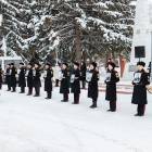 День Героев Отечества122184