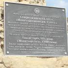 DSCN3640.JPG