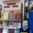 IMG_20171207_145758